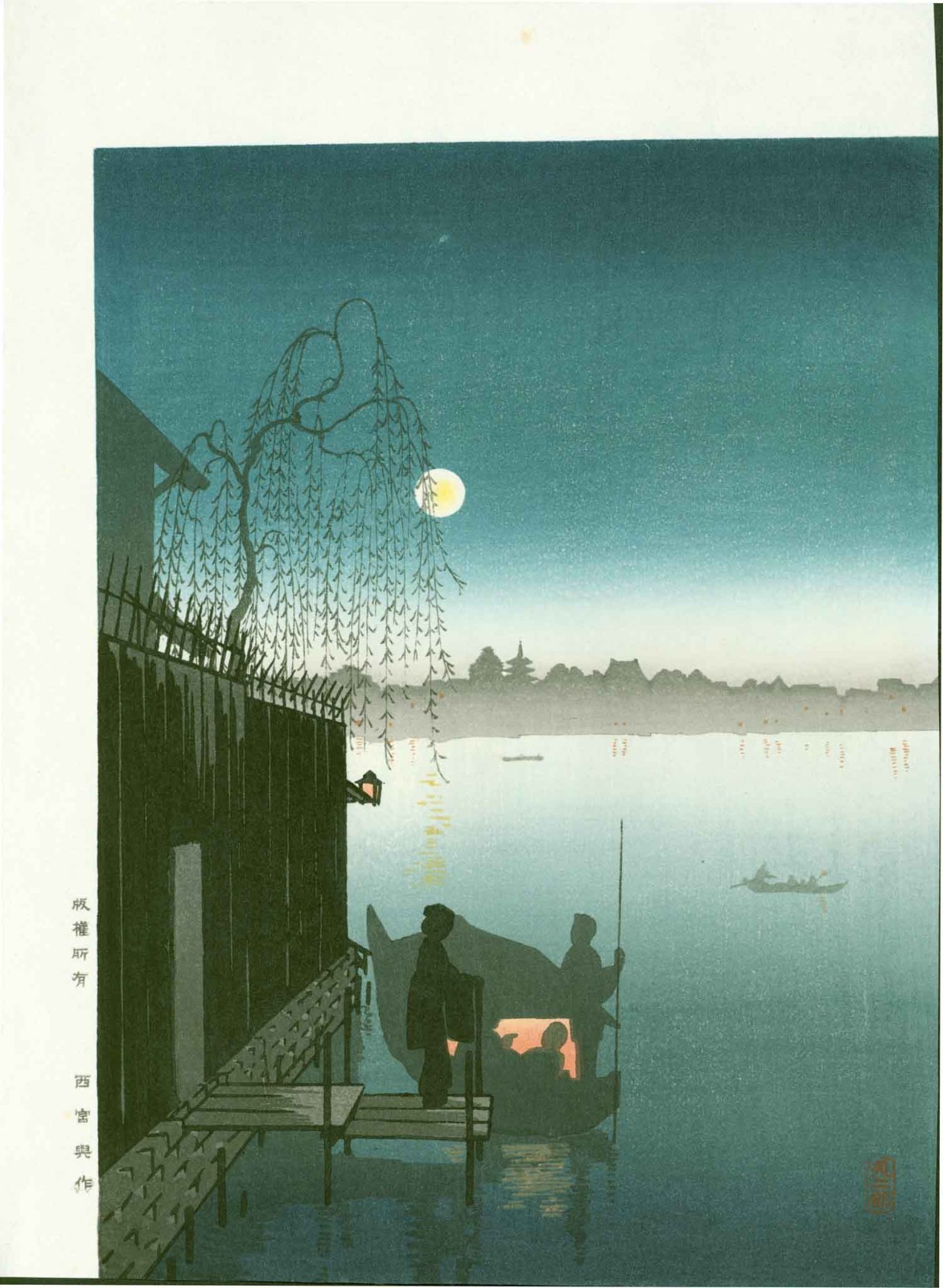 Eijiro Kobayashi Japanese Woodblock Print - Evening Cool Sumida- Hasegawa Night