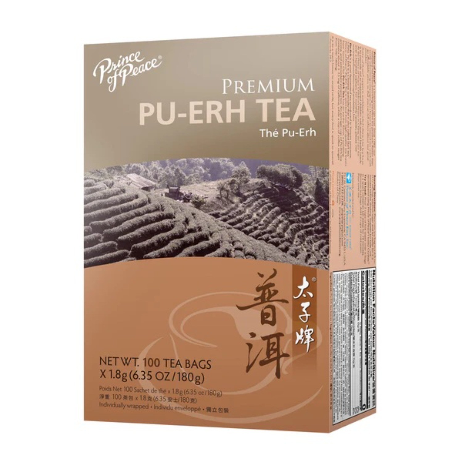 Premium Pu-erh Tea, 100 Tea Bags Each Box -Prince of Peace