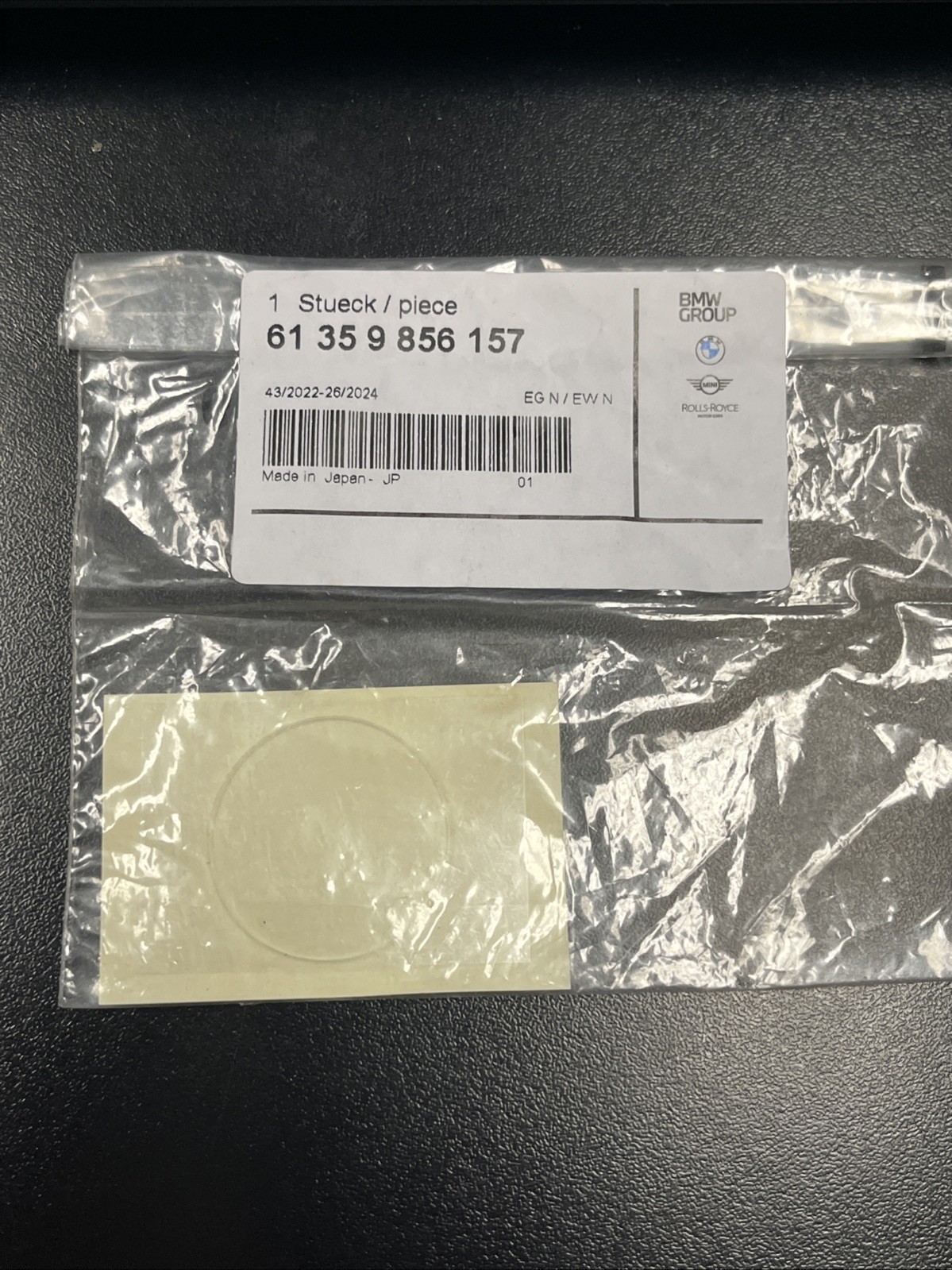 BMW Rain Sensor Pad (OEM) # 61 35 9 856 157 NEW and in the bag.