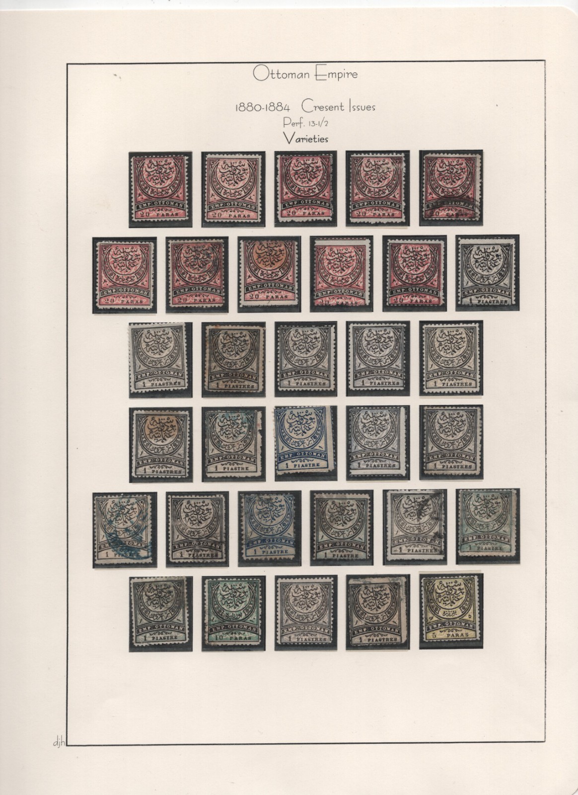 Turkey 1880-1890 Large Specialized Collection Of 330+ Stamps Mint & Used