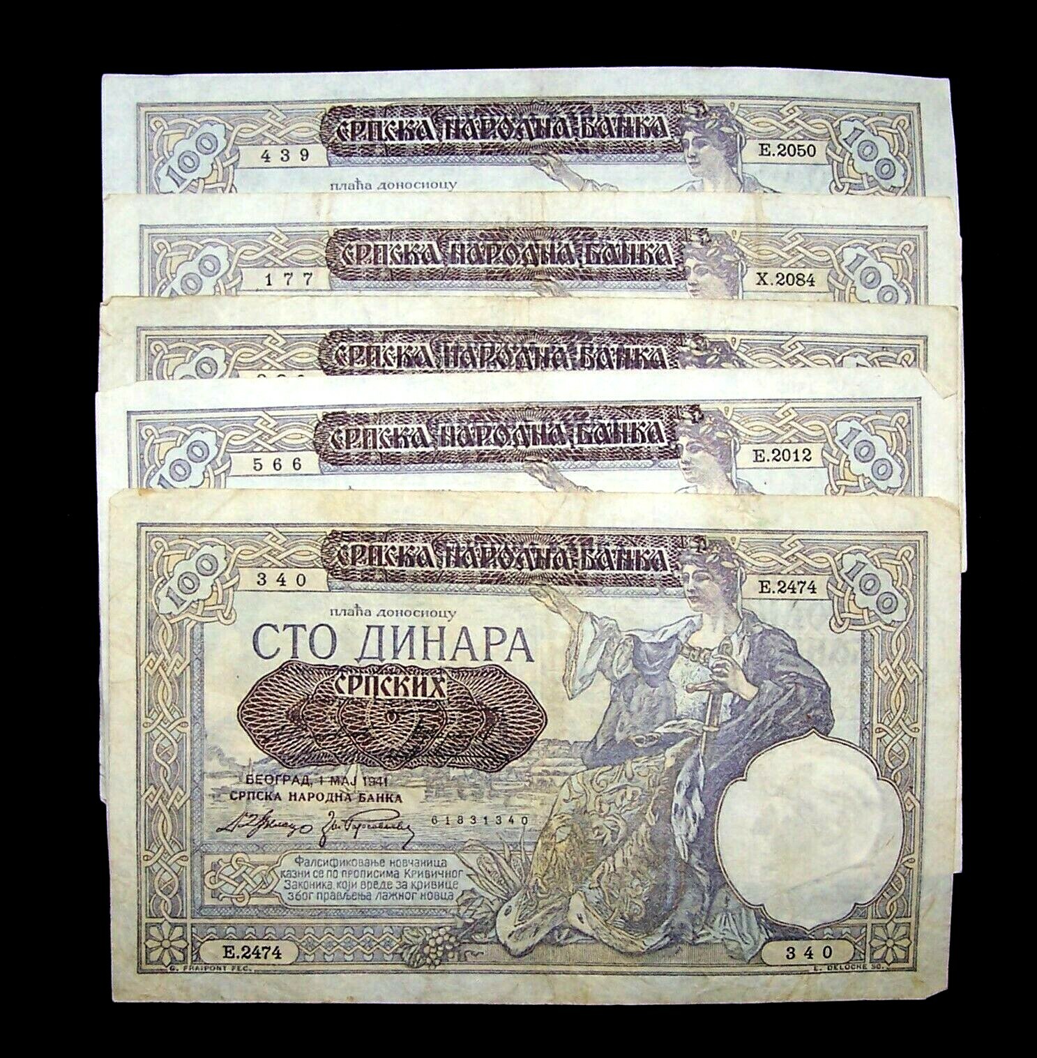 5 pcs x Serbia 100 Dinara -1941 banknotes from WW2 / P-23 currency