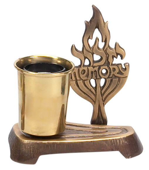 Electric Powered Memorial Yizkor Lamp - Yahrzeit - Jewish Ner Zikaron - US Plug Electric Powered Memorial Yizkor Lamp - Yahrzeit - Jewish Ner Zikaron - US Plug