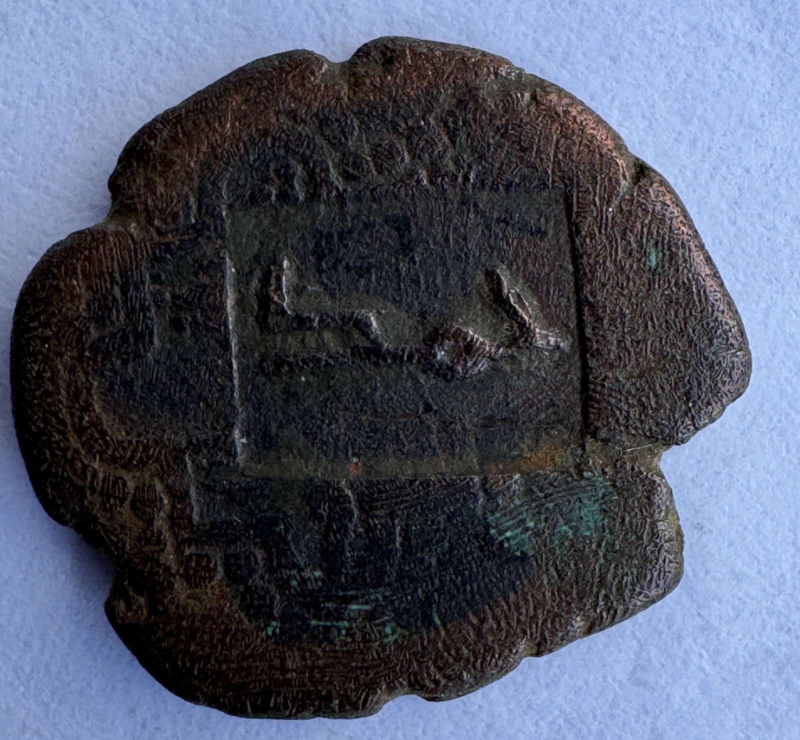 Habbarid Emirate Of Sind  ca 950-1000 AE Fals 3.15 grams A-4551 A