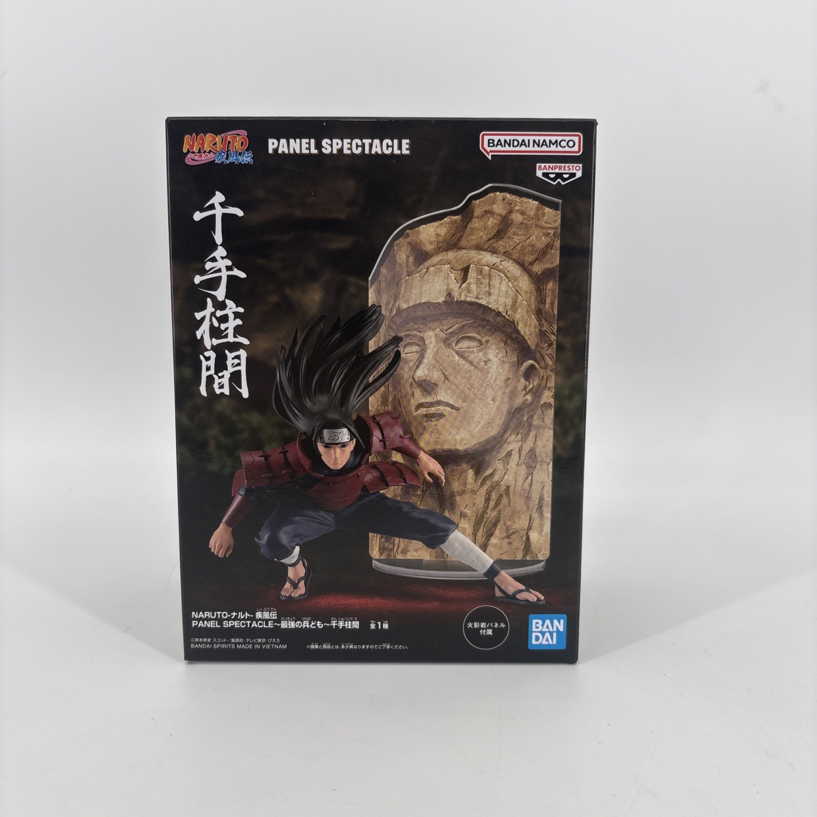 Naruto Panel Spectacle Hashirama Senju Figure Banpresto Bandai Namco Anime Statu Naruto Panel Spectacle Hashirama Senju Figure Banpresto Bandai Namco Anime Statu