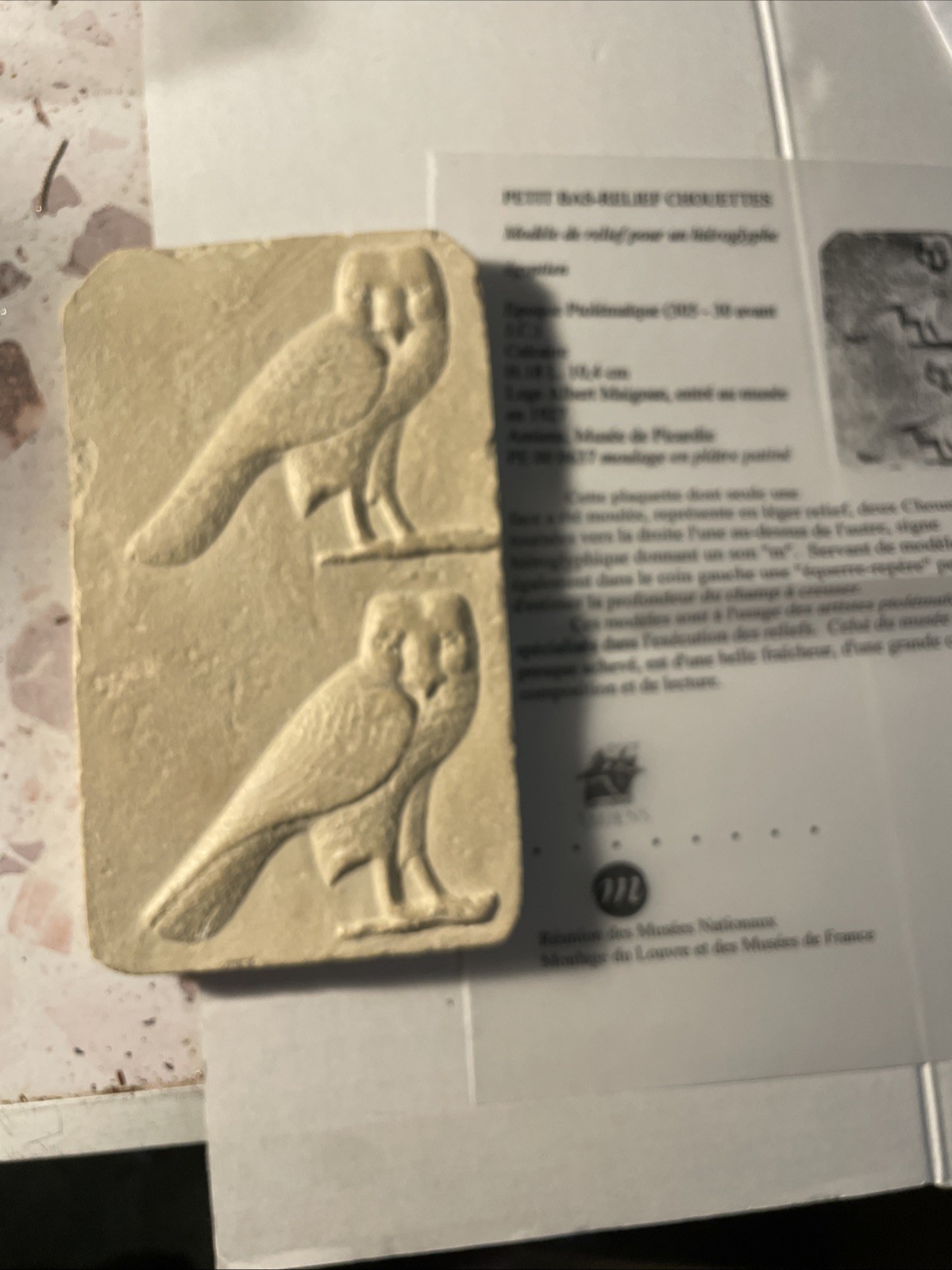 Vintage Louvre Museum Egyptian Owl Relief Plaque Plaster Cast Replica RMN Box Vintage Louvre Museum Egyptian Owl Relief Plaque Plaster Cast Replica RMN Box