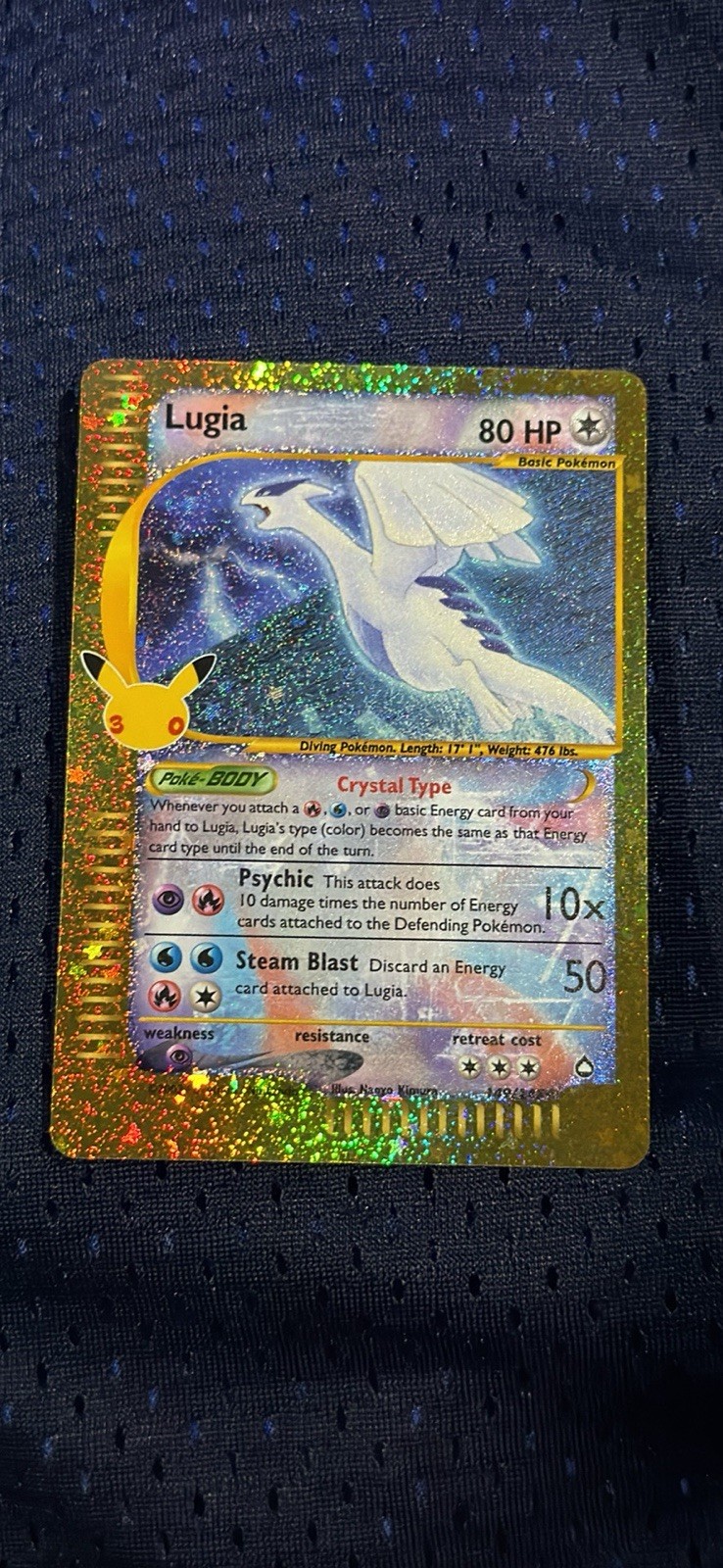Lugia 149/147 Aquapolis 30th Anniversary Pokémon Nm Very Clean Card Ships Fast