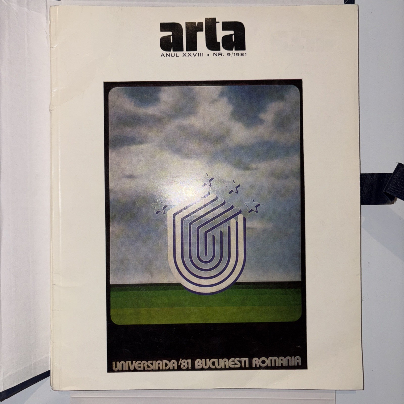 Arta Magazine Romania 1981 September 