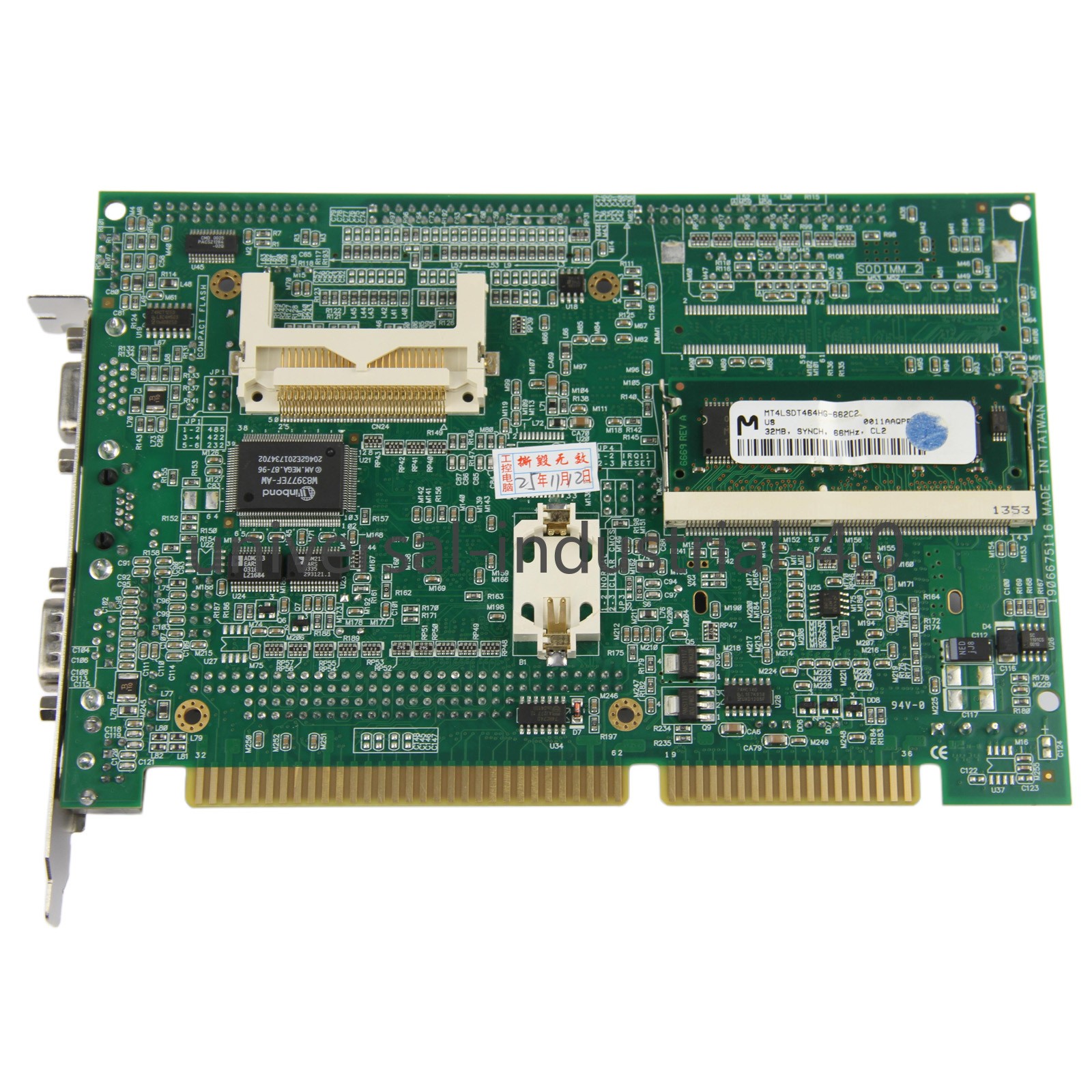 NEW ADVANTECH PCA-6751 Main Board PCB PCA-6751