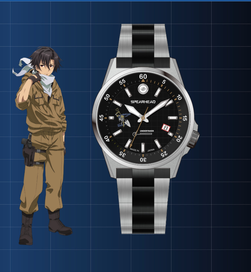 Pre-sale 86 Eighty Six Collaboration Watch UNDERTAKER Shinei Nouzen Limited