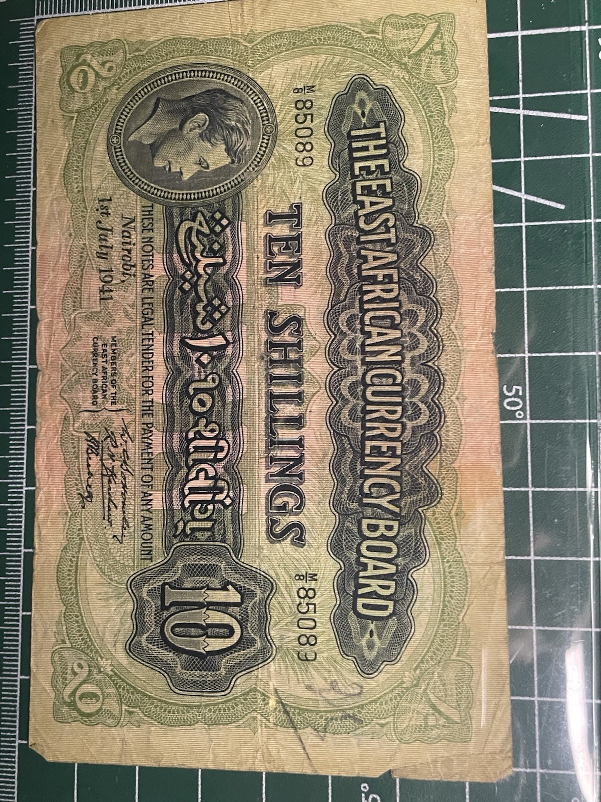 East African Currency Board 1941 10 Shillings Banknote Circulated Ungraded