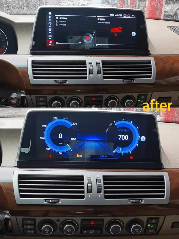 Android 14.0 GPS Navigation 10.25\