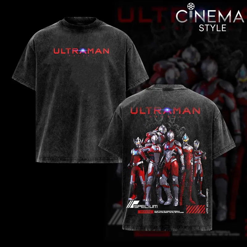 Ultraman Suit Gildan 5000 Cotton T-Shirt, Vintage Graphic Tee for Fans