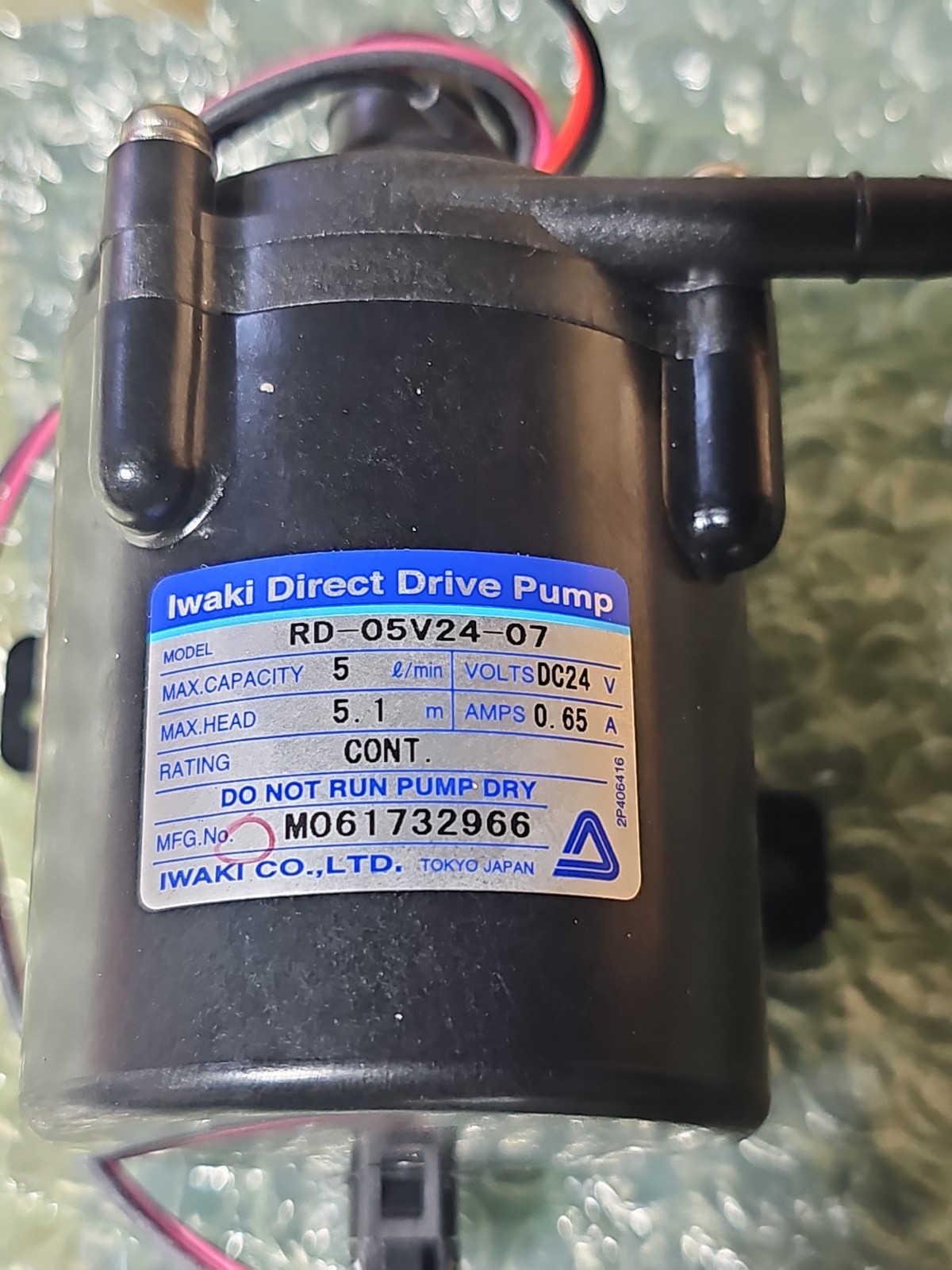 NEW IWAKI DIRECT DRIVE PUMP RD-05V24-07 dc24. #R95 NEW IWAKI DIRECT DRIVE PUMP RD-05V24-07 dc24. #R95