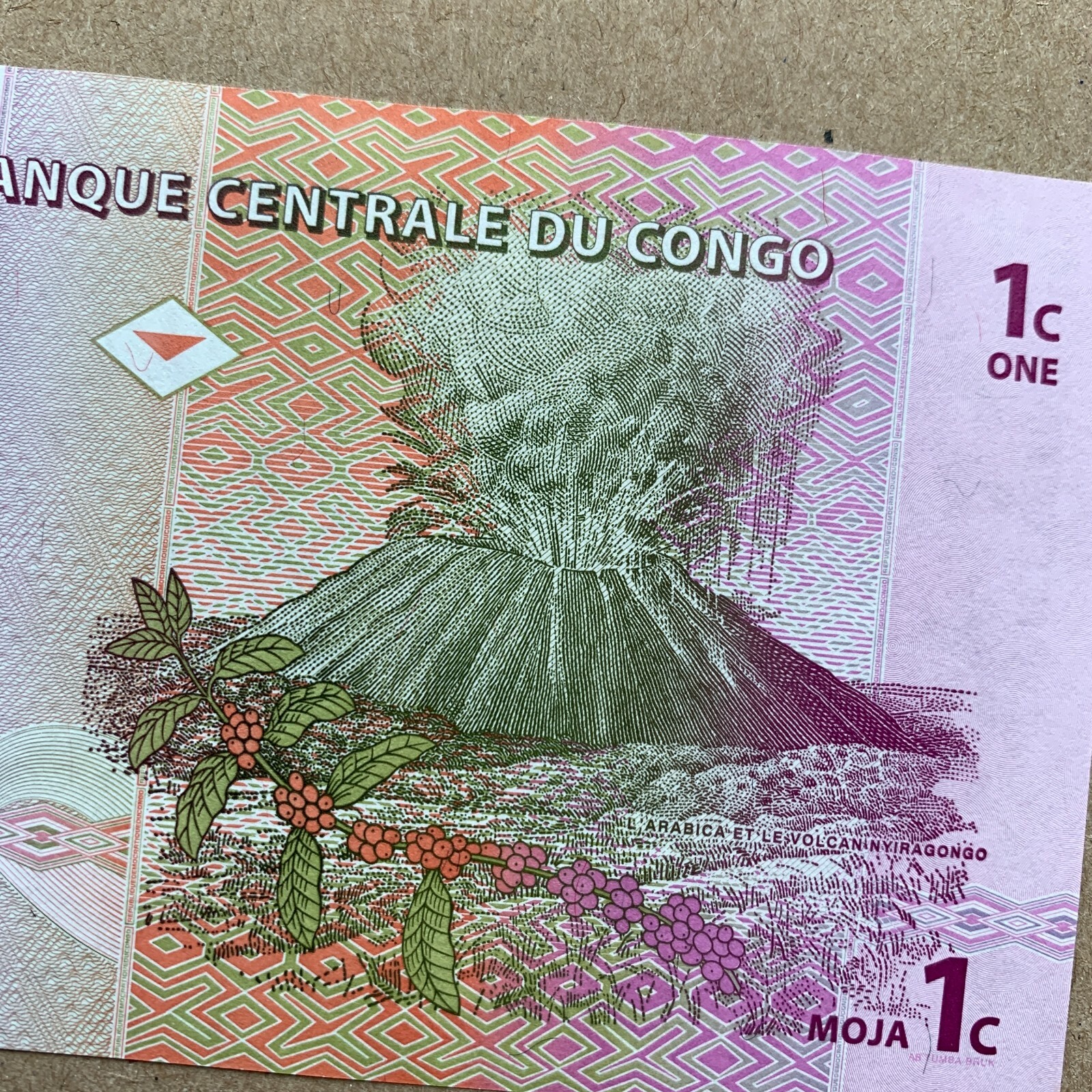 Volcano Note. Congo D.R. 1 Centime Banknote. Congolese Currency Paper Money Bill