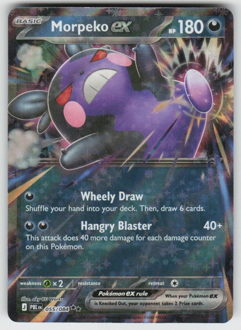 Morpeko ex 055/084 Double Rare Pitch Black Pokemon Holo Near Mint Morpeko ex 055/084 Double Rare Pitch Black Pokemon Holo Near Mint