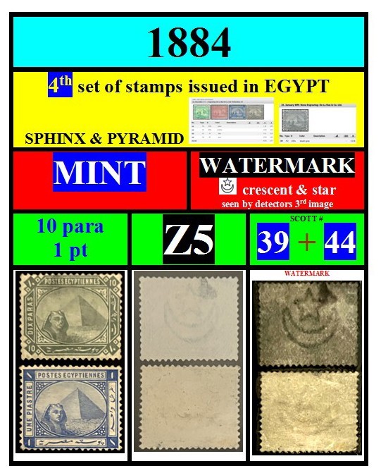 EGYPT-stamps-1884-Z5-MINT-WATERMARK-sphinx & pyramid-(10 para+1 PT)-scott# 39 44