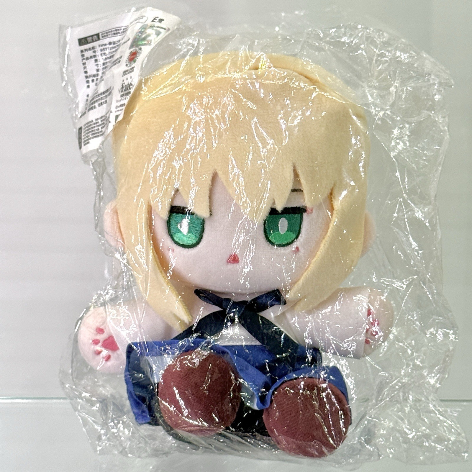Fate Stay Night Altria Saber Plush Doll 15cm Ichiban Kuji Banpresto Official FSN Fate Stay Night Altria Saber Plush Doll 15cm Ichiban Kuji Banpresto Official FSN
