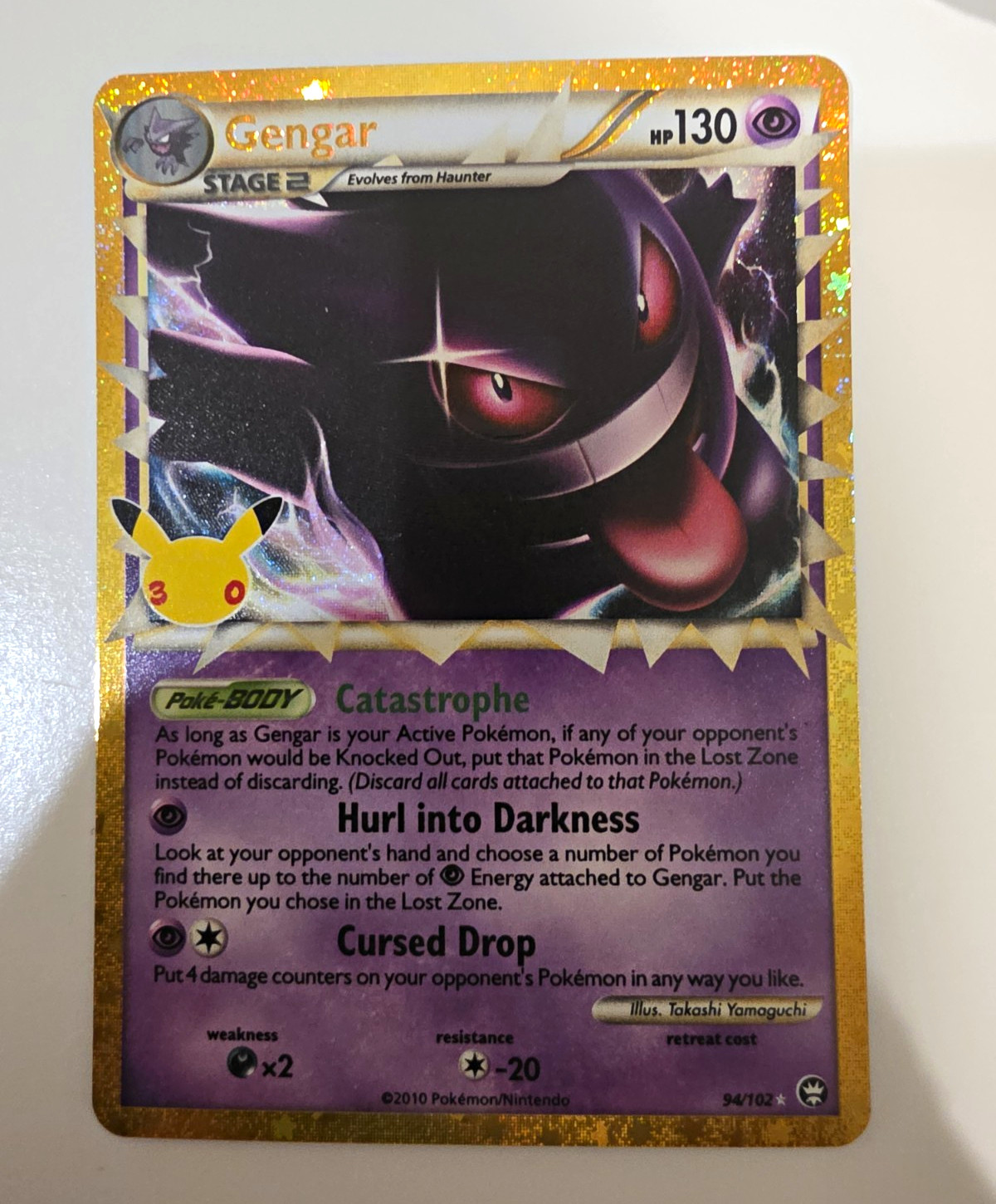 Pokemon TCG Gengar Prime 94/102 30th celebration - PSA 10 Contender