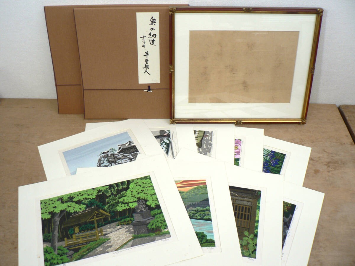 Masao Ido Oku no Hosomichi Twelve Months Woodblock Print Set Signed 82/350 072