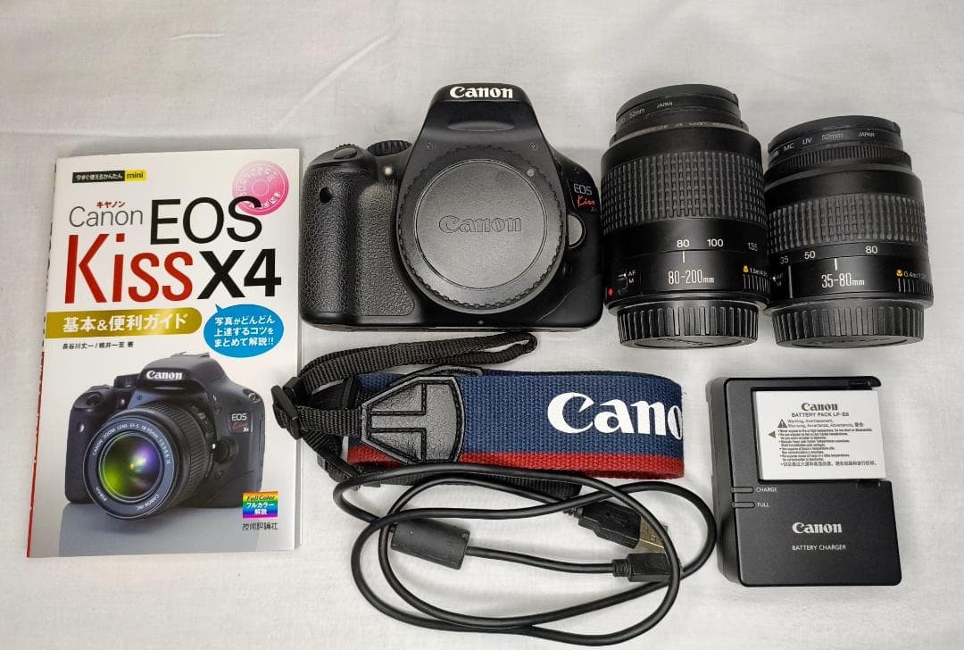 Canon EOS Kiss X4 Double Zoom Kit with Bonus