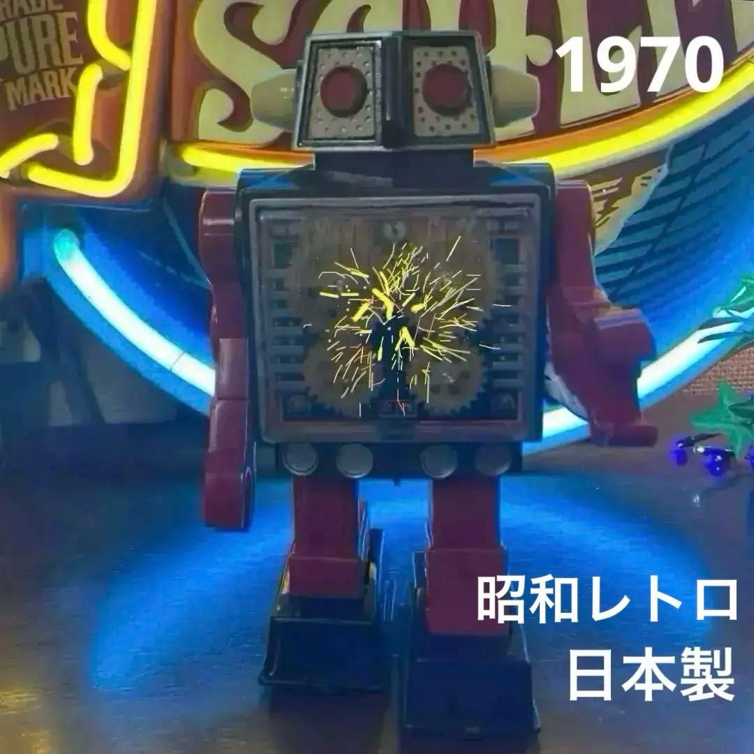 Vintage Horikawa Wind-Up Friction Gear Robot Toy Japan
