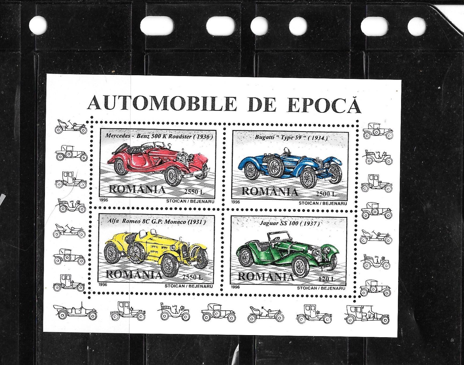ROMANIA #4133 1996 CLASSIC CARS SOVENIR SHEET MNH MINT XF OLD PICTORIAL STAMPS ROMANIA #4133 1996 CLASSIC CARS SOVENIR SHEET MNH MINT XF OLD PICTORIAL STAMPS