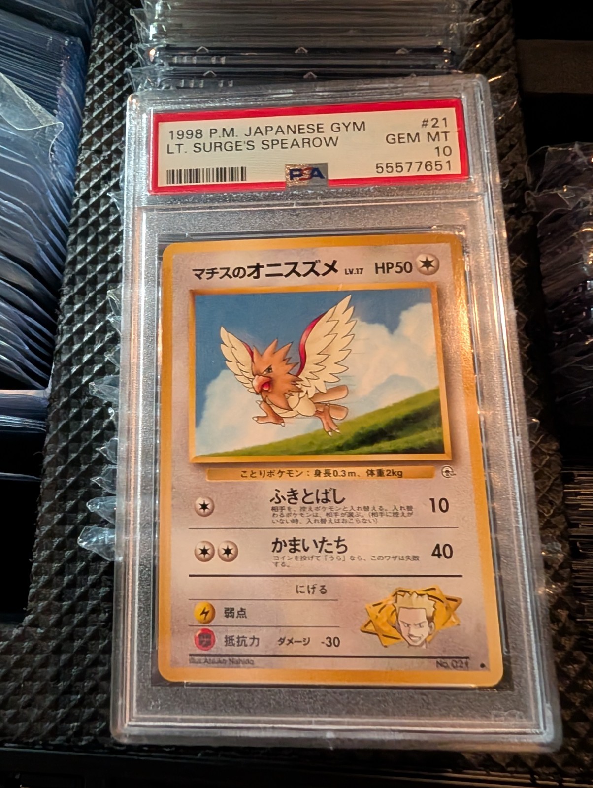 1998 POKEMON JPN GYM #21 LT. SURGE'S SPEAROW PSA 10