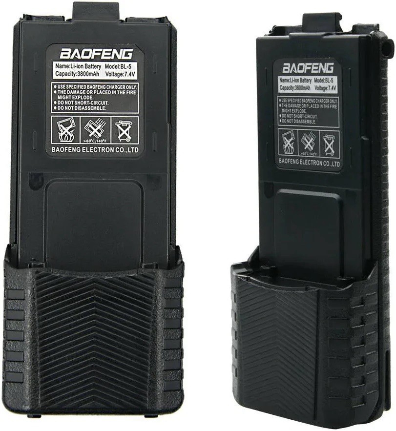 TrailFreqs™ Baofeng UV5R Battery - USB C Charging 3800 mAH With Cable