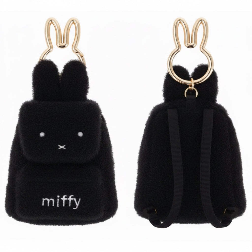 Miffy Mini Backpack Keyring Plush Coin Purse (Black)