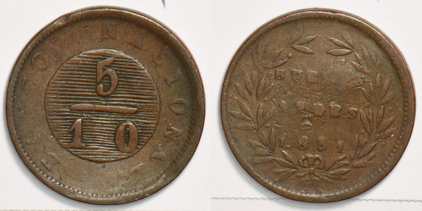 Argentina 1831 5/10 Real 199092 combine shipping