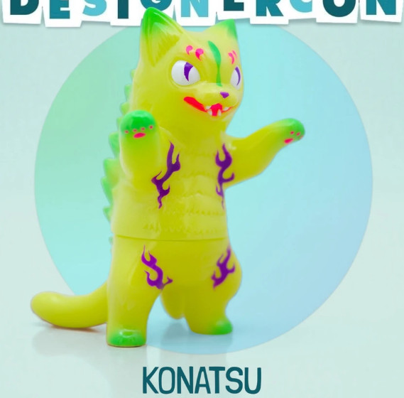 Konatsuya Negora summer flame Sofubi Soft Vinyl GID