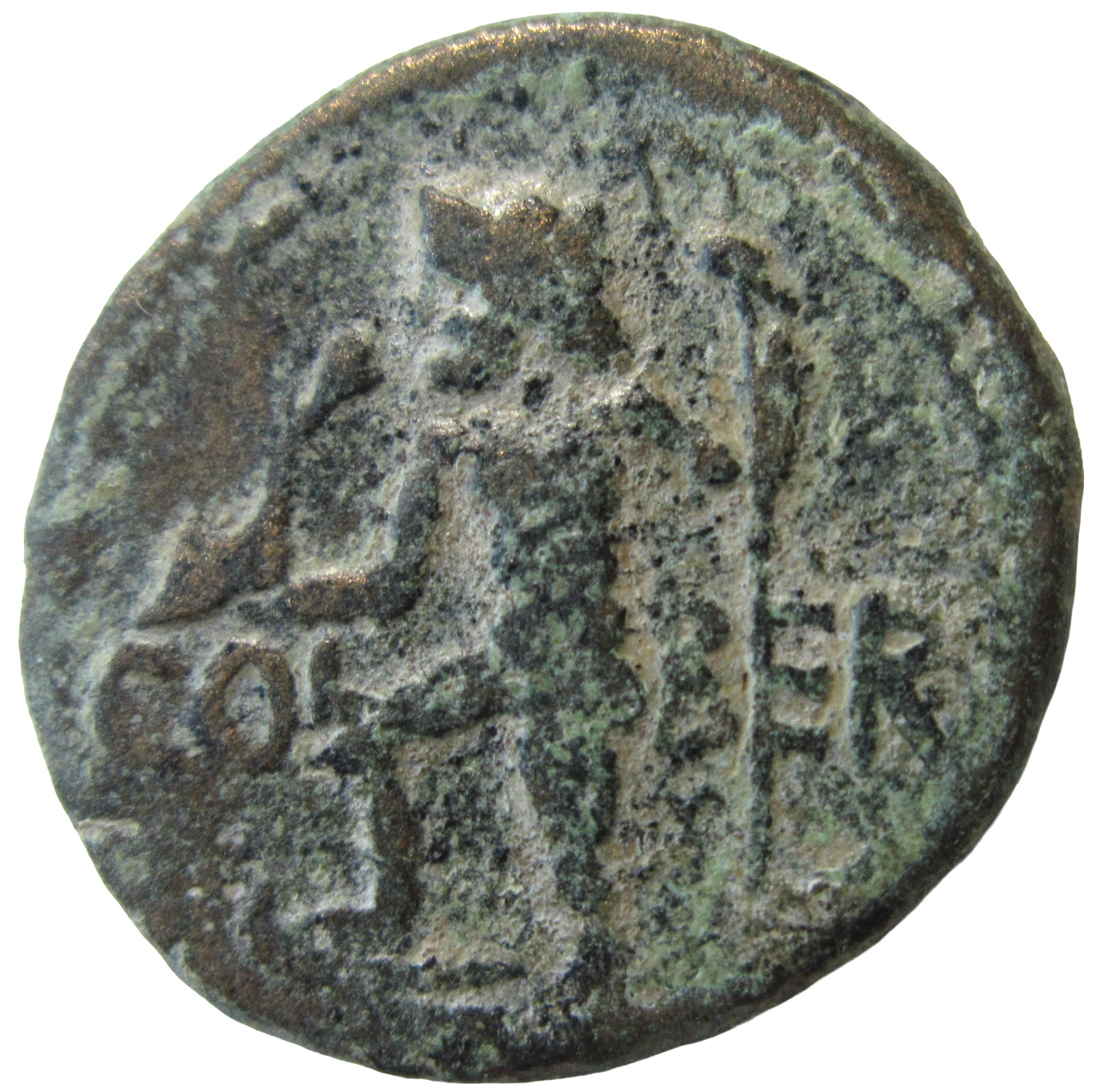 PHOENICIA, BERYTUS. AE 24. ANTONINUS PIUS, 138-161 AD. POSEIDON REVERSE.