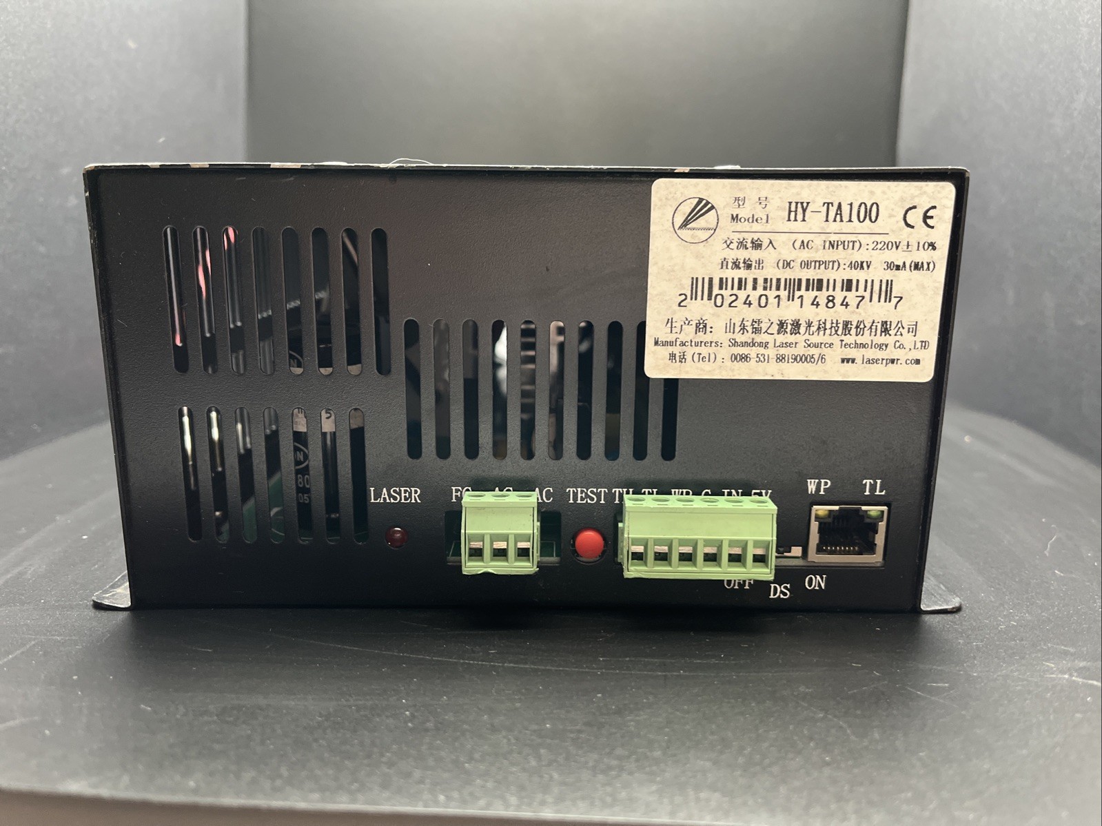 1PC 100W laser power supply for laser engraving and cutting machine HY-TA100 1PC 100W laser power supply for laser engraving and cutting machine HY-TA100