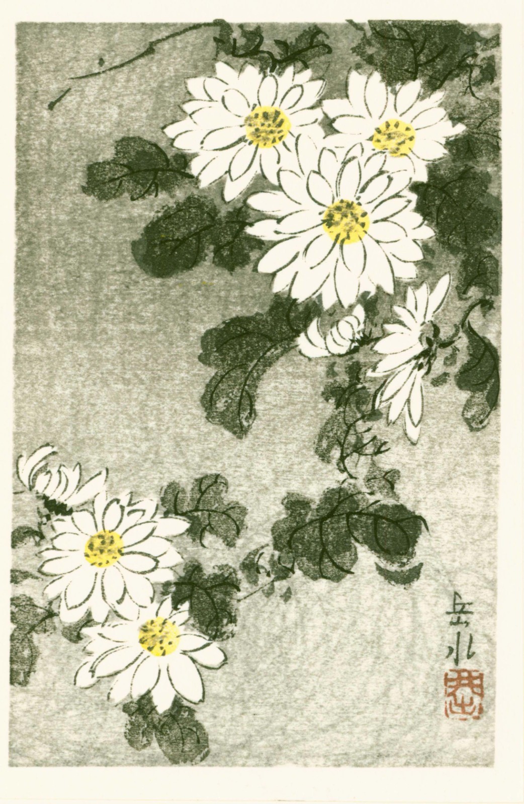 Ide Gakusui Japanese Woodblock Print - Nandin Berries and Bamboo
