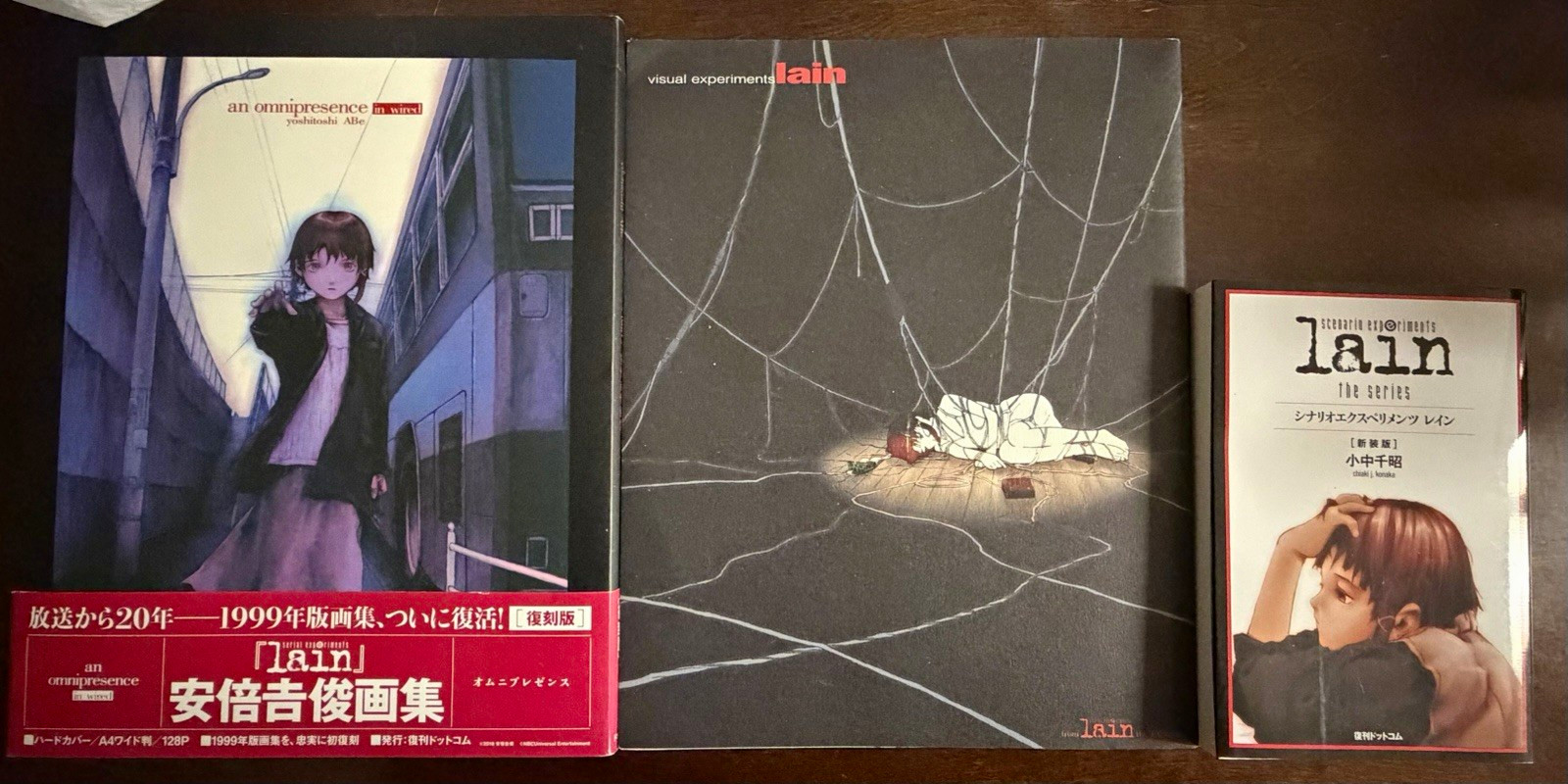 Serial Experiments Lain Japanese Artbook Yoshitoshi ABe Official