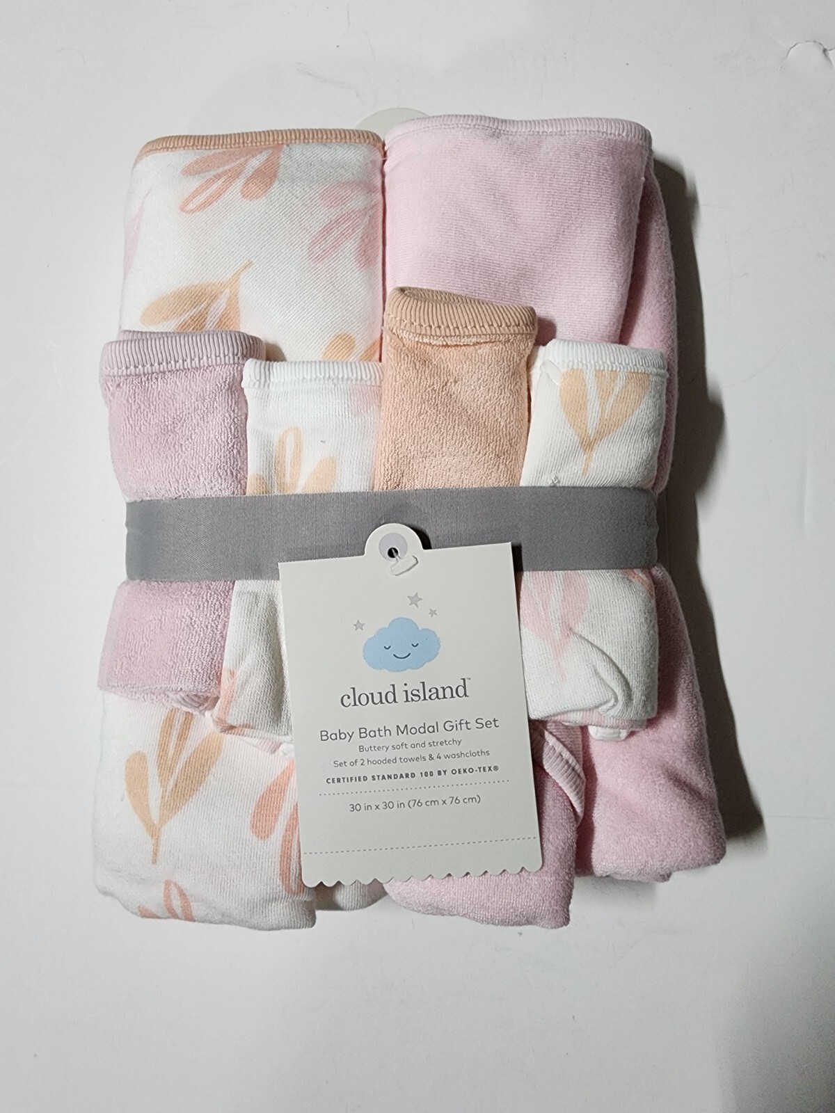 Cloud Island Baby Bath Modal Gift Set, Set of 6 NEW IN PACKAGE, Ships Free Cloud Island Baby Bath Modal Gift Set, Set of 6 NEW IN PACKAGE, Ships Free
