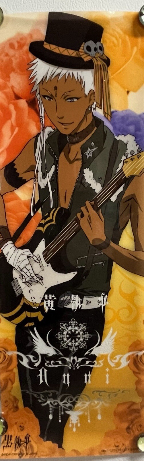 Black Butler Agni Carddas Clear Stick 20” Slim Poster Japan Rare Black Butler Agni Carddas Clear Stick 20” Slim Poster Japan Rare