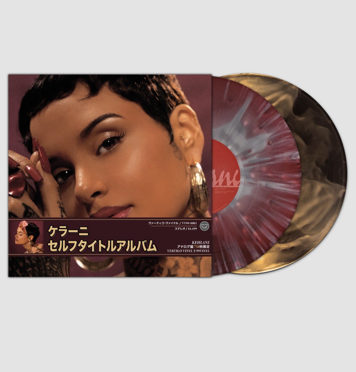 Kehlani - Kehlani (Vertigo Vinyl Exclusive / 750) Kehlani - Kehlani (Vertigo Vinyl Exclusive / 750)