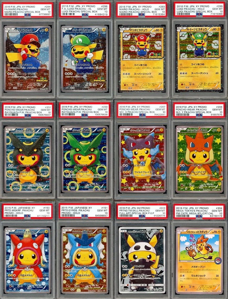 TWO Mystery SLABS GRADED DESCRIPTION CEILING 1200+ Pokemon English Japanese