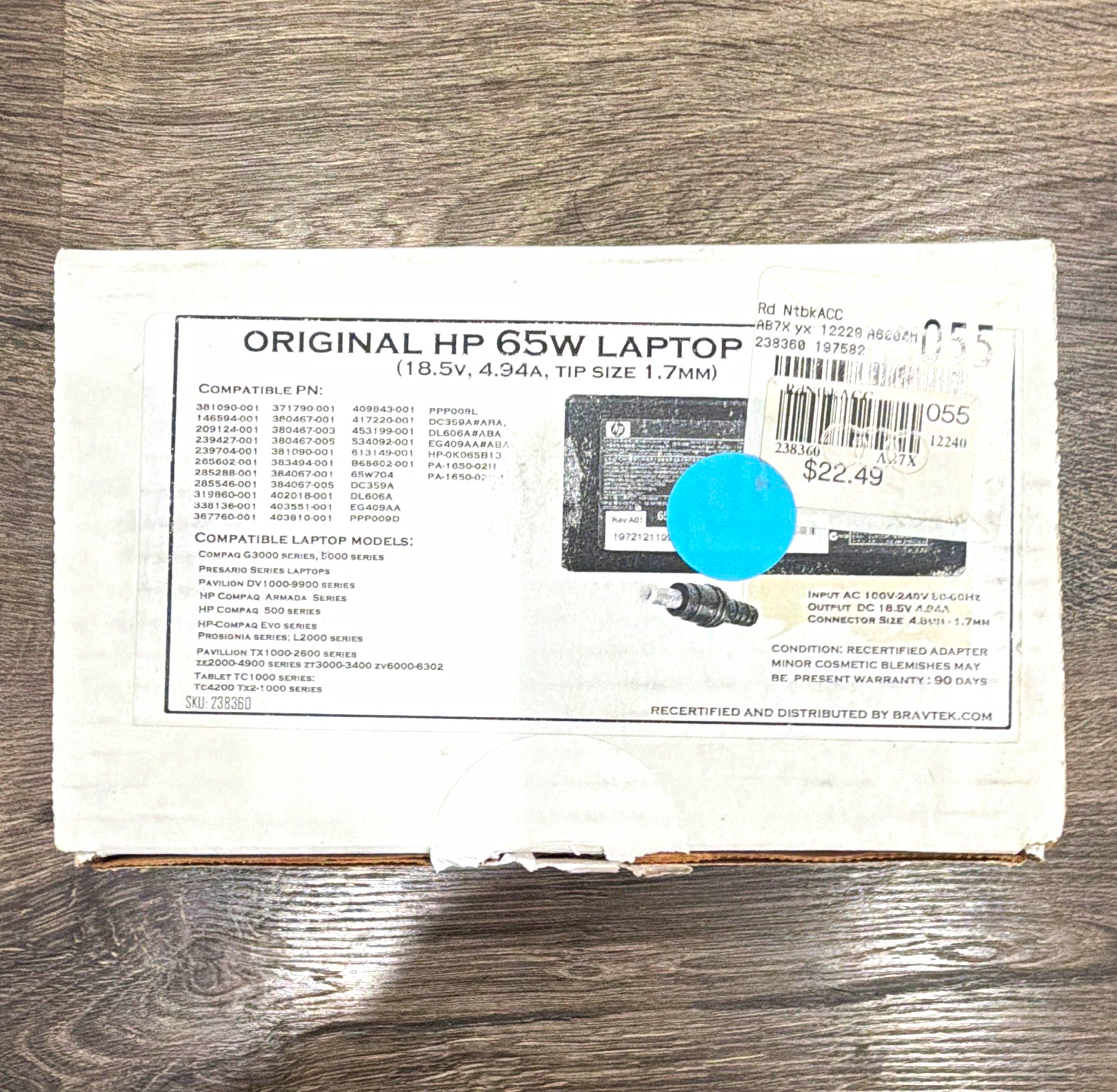 HP 65W Laptop Power Adapter 18.5V 4.94A 1.7mm Tip MPN 463958-001