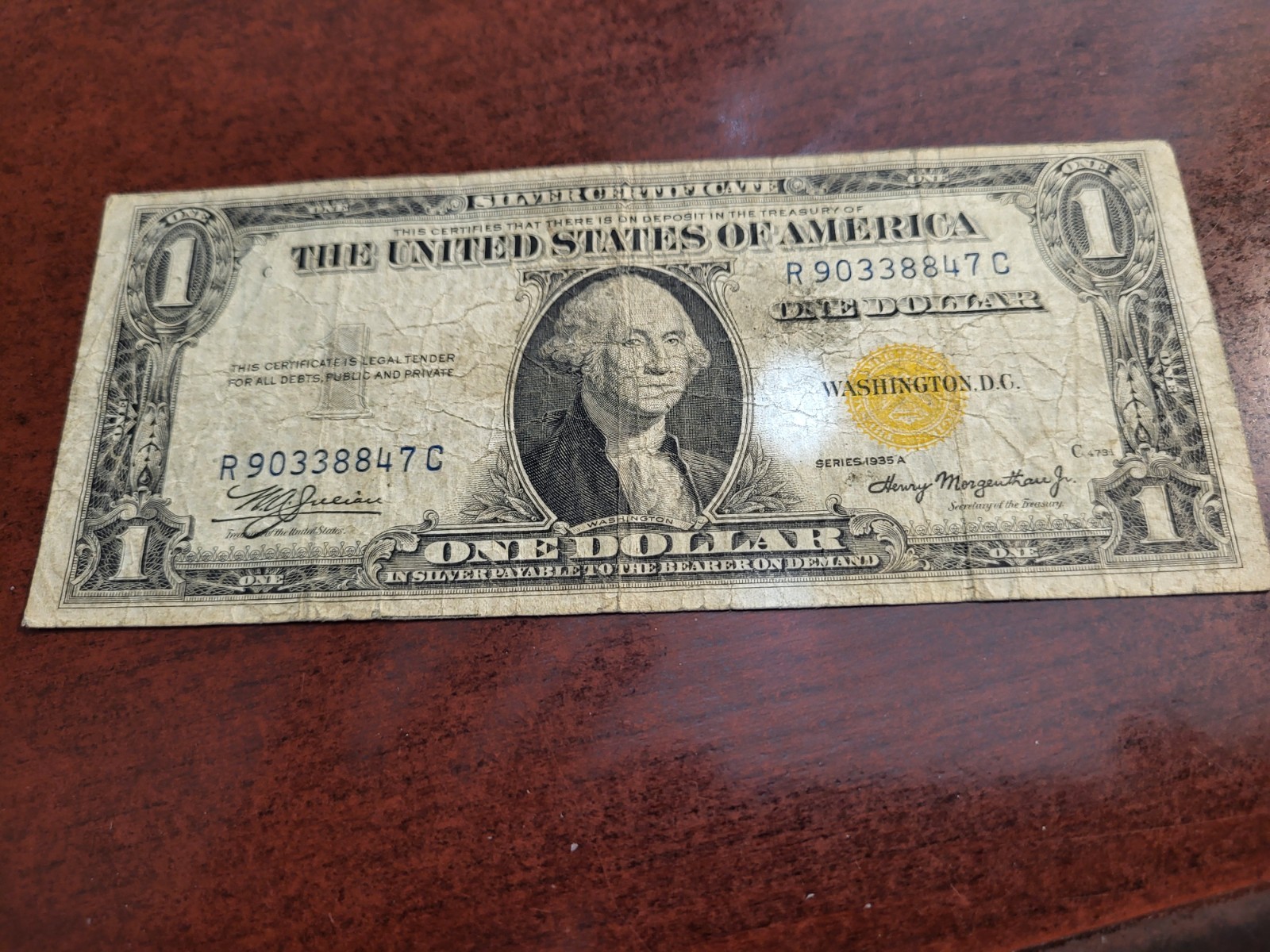 1935A Silver Certificate 1 Dollar North Africa Emergency Note     inv02    m29