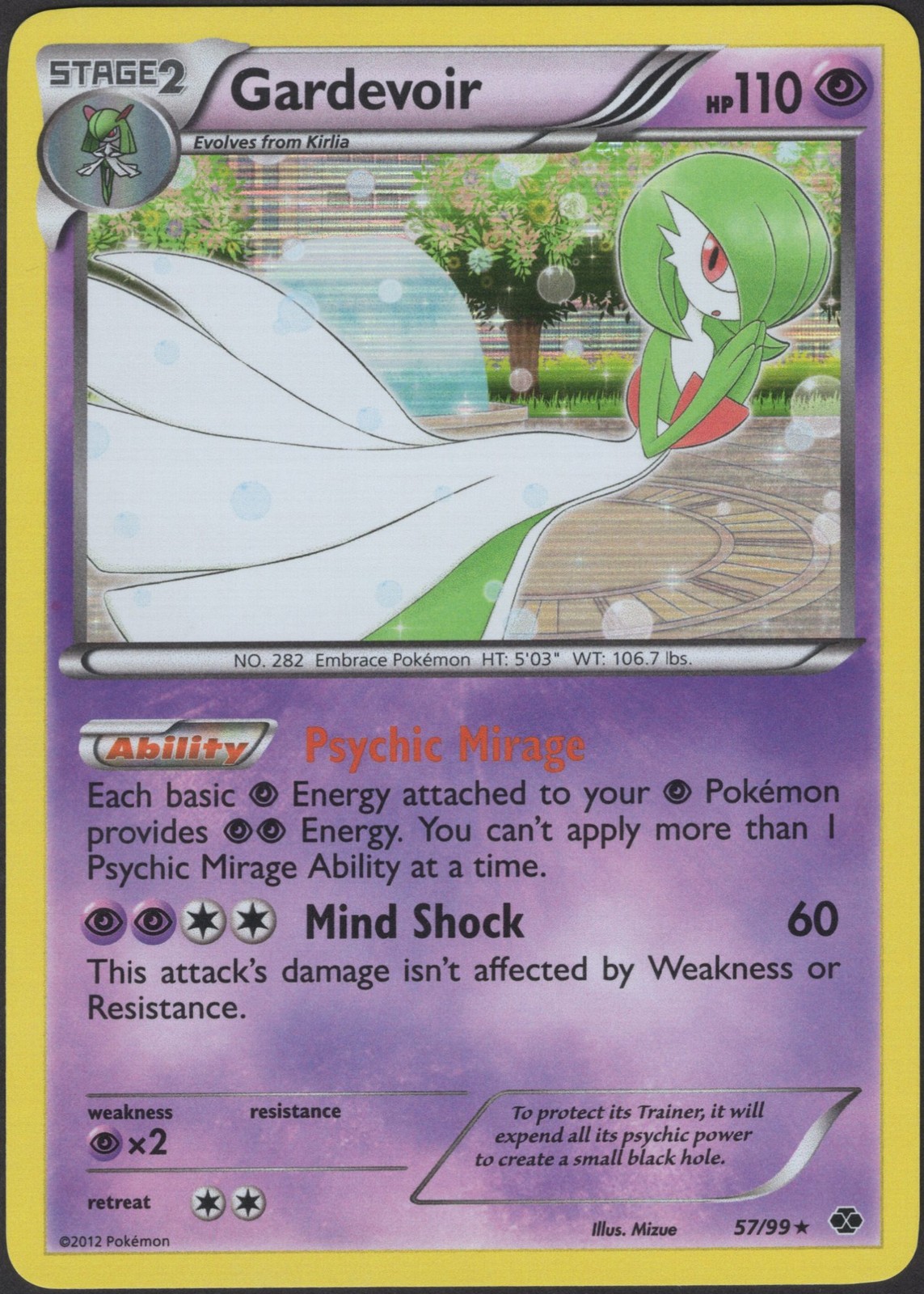 Gardevoir 57/99 Holo Rare Next Destinies Pokemon EN Near Mint