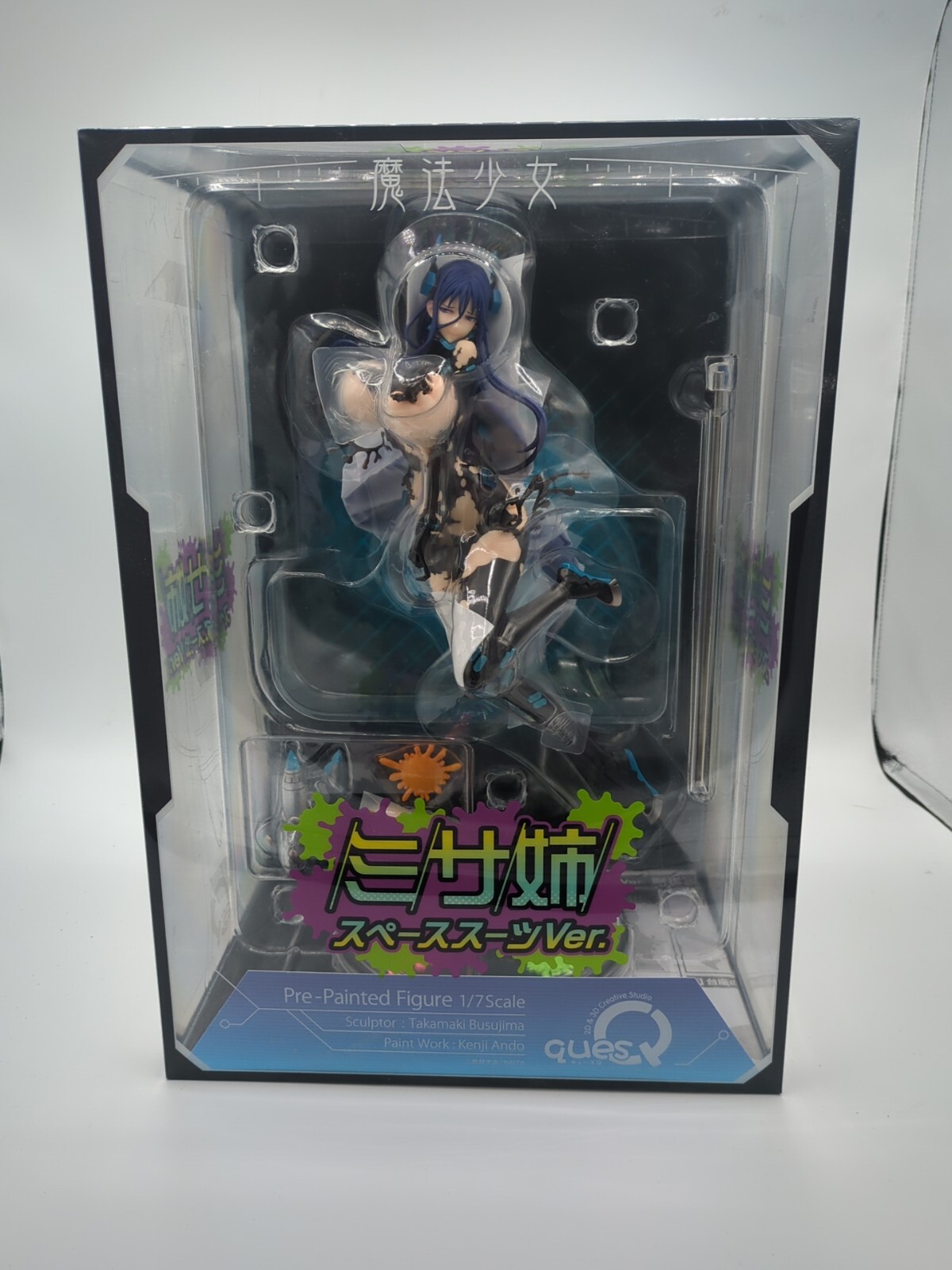 Mahou Shoujo Misanee Space Suit Ver. 1/7 Figure US [AmiAmi Exclusive Bonus]