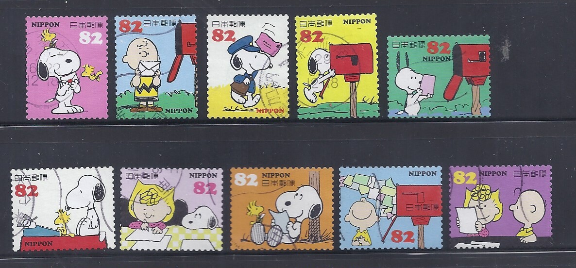 Japan 2014 Peanuts Snoopy Charlie Brown Complete Used Set 82Y Scott# 3727 a-j Japan 2014 Peanuts Snoopy Charlie Brown Complete Used Set 82Y Scott# 3727 a-j