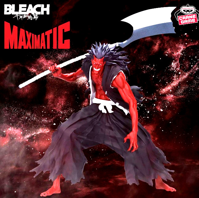 BLEACH Kenpachi Zaraki MAXIMATIC Figure Banpresto Japan Prize New 2026