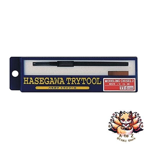 NEW Hasegawa