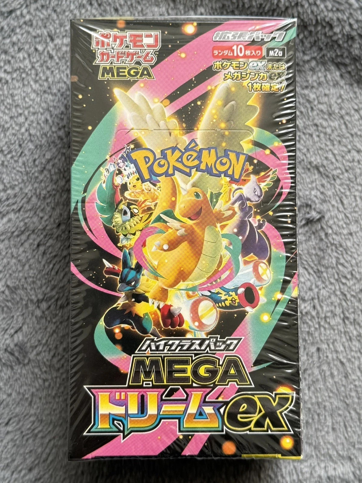 POKEMON JAPANESE MEGA DREAM EX [M2A] BOOSTER BOX - NEW & SEALED
