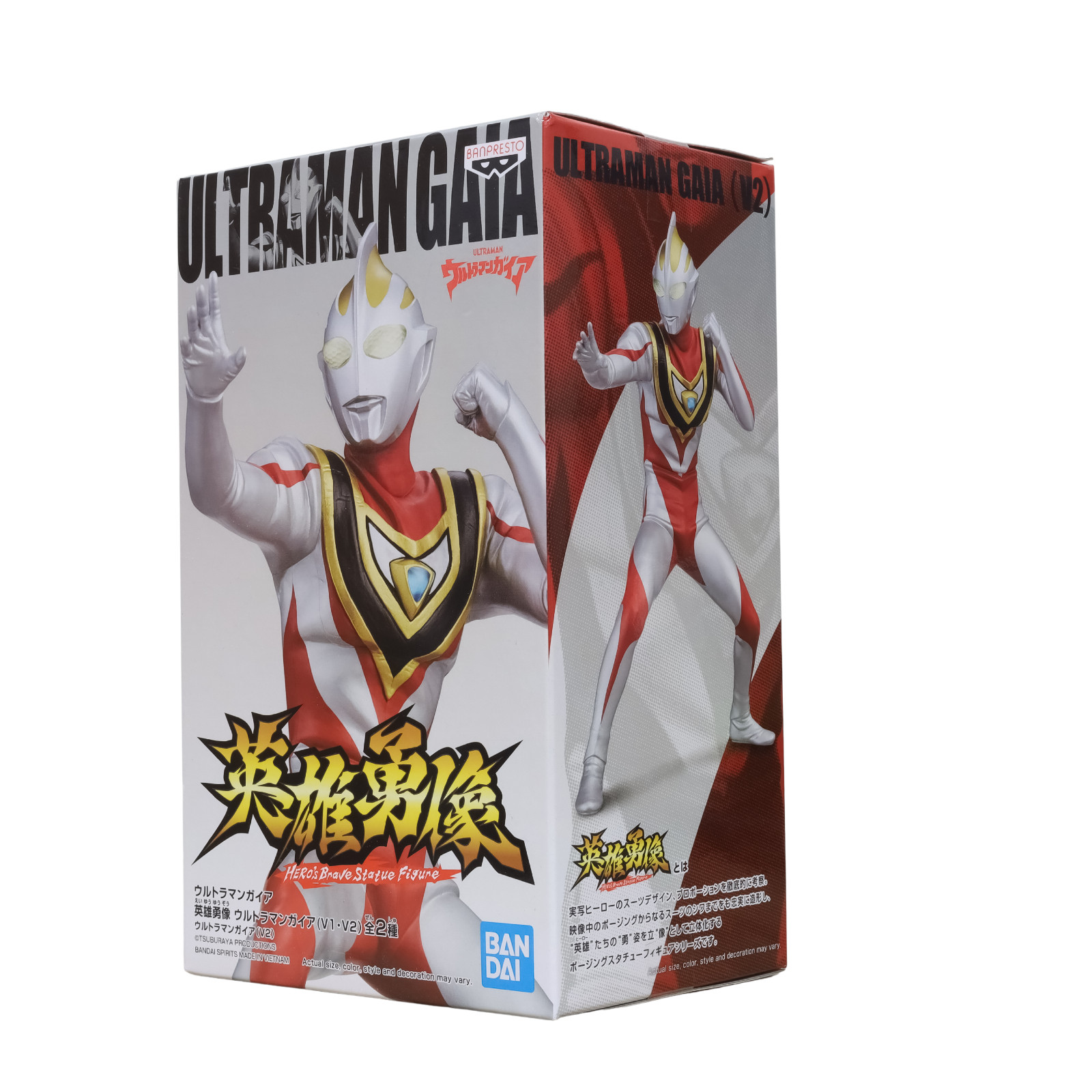 *NEW* Ultraman Gaia Hero\'s Brave Statue Figure Ultraman Gaia (V2)