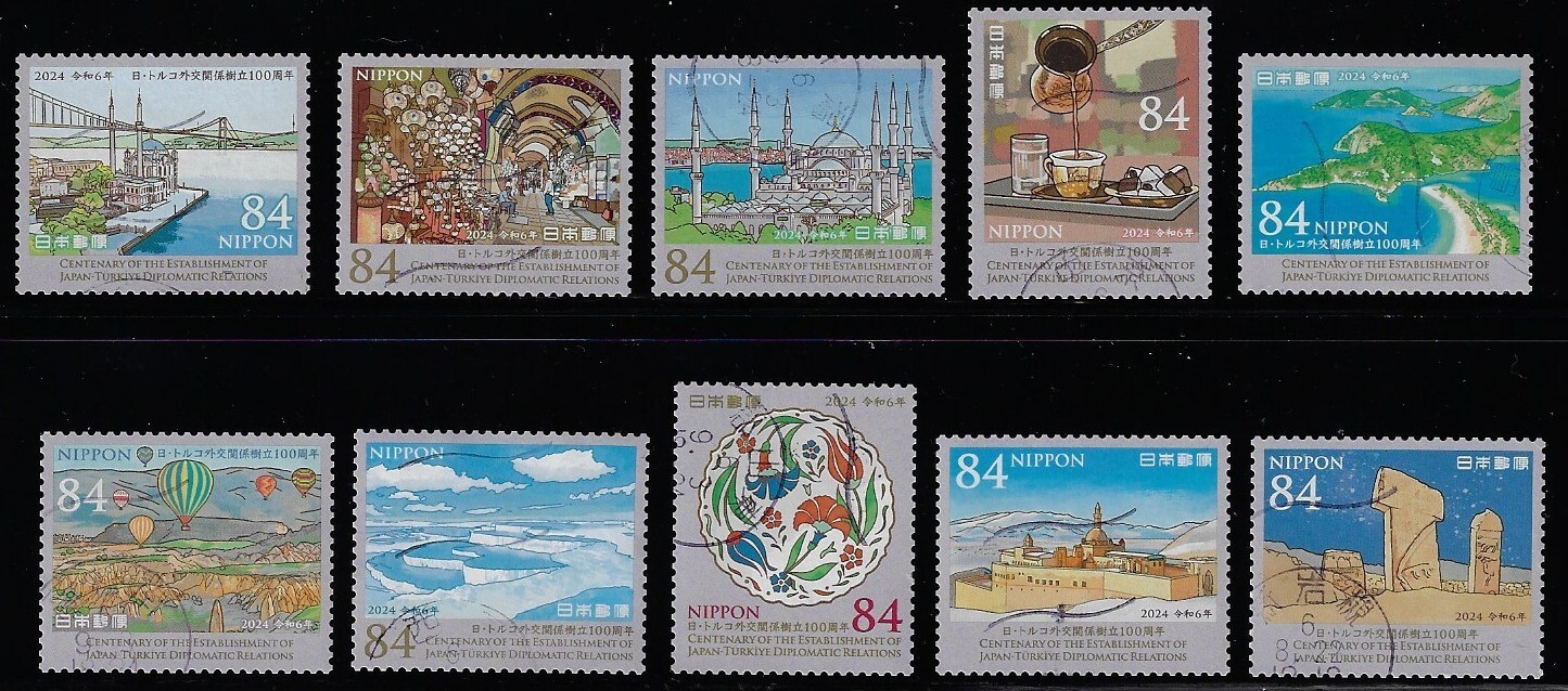 Japan 2024 Cent. Relations w/Turkey Turkiye 84Y Complete Used Set Sc# 4748 a-j