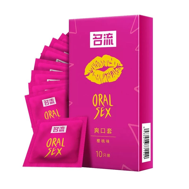 10-50pcs Oral Sex Condoms Cherry Flavor Latex Condones Sleeve Blowjob Sleeve US